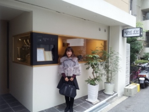 アニエルドールさん (agnel d\'or)_a0059035_1531185.jpg