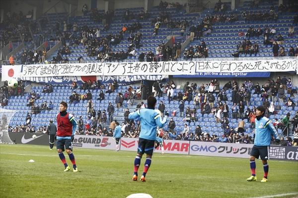 日本対オランダ（於：Genk）_a0021939_0415110.jpg