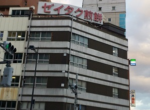 b0018242_22121281.jpg