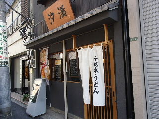 d0063149_12215028.jpg