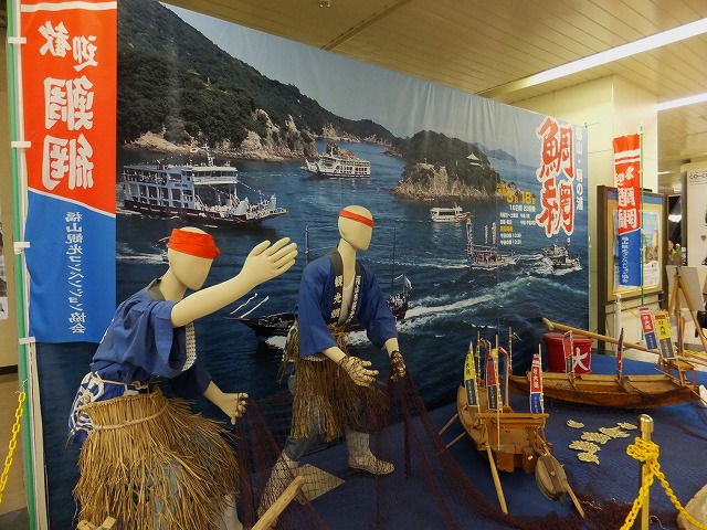 d0048350_2101074.jpg