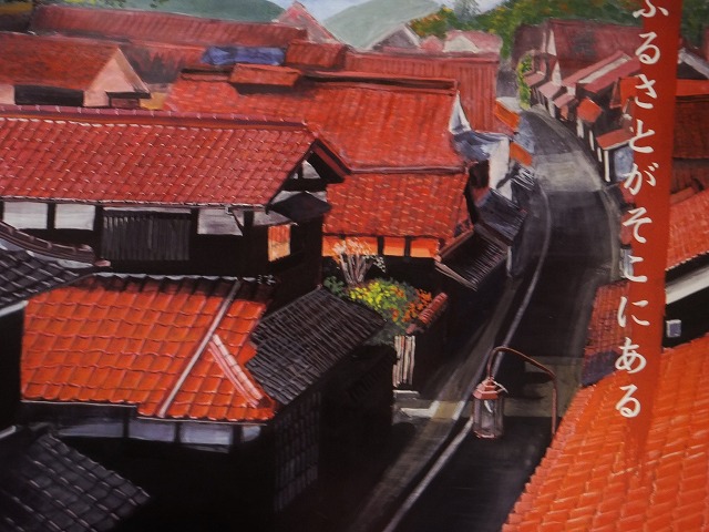 d0048350_2105993.jpg