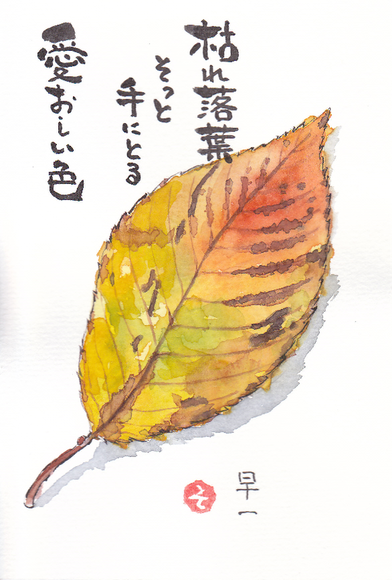 e0295551_22443576.png