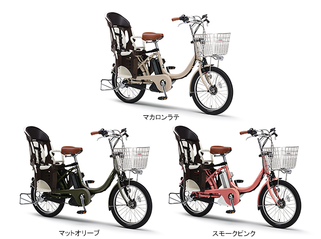 YAMAHA PAS Babby 限定!_e0188759_1561763.jpg