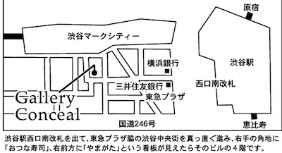 c0186460_23431857.jpg