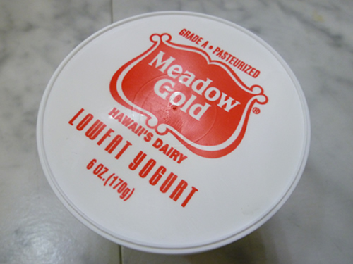 Meadow Gold Lowfat Yogurt Haupia_c0152767_2252016.jpg