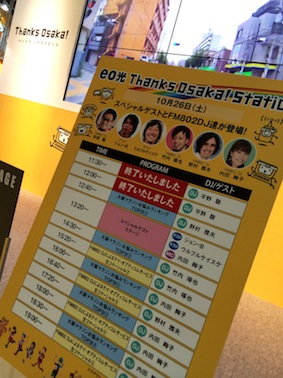 近況写真もろもろざっと 〜11/17_c0227168_15283178.jpg
