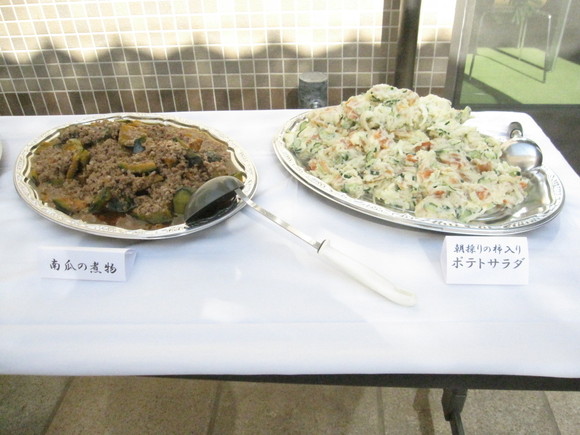 らくえん倶楽部で11月に行った行事①~秋の味覚フェア~_e0191174_2152695.jpg