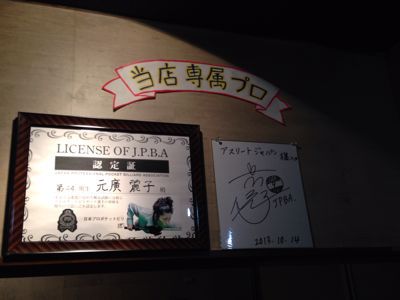 a0154280_13582098.jpg
