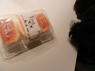 2013年11月29日 ぐるぐる~_b0098584_1940179.jpg