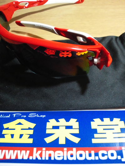 金栄堂サポート:日本大学自転車競技部・吉田海李選手アイウェアインプレッション!_c0003493_99296.jpg