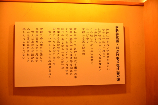 ちょっとした休日・日記_e0111396_0263089.jpg
