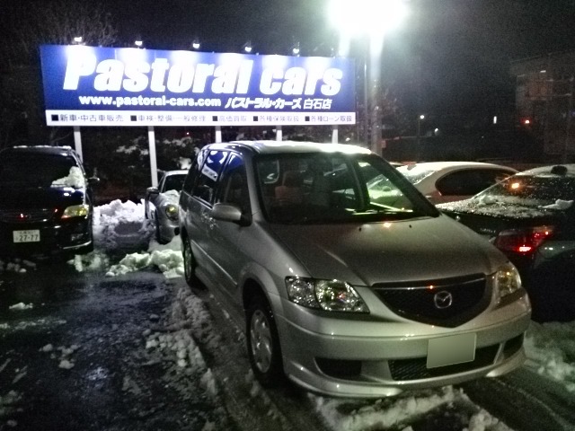 ★エスティマ待望のお納車となりました!!★(白石店)_c0161601_1838851.jpg