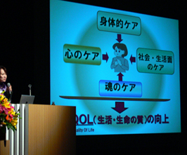 東京シンポジウム 報告_d0160105_14385624.jpg