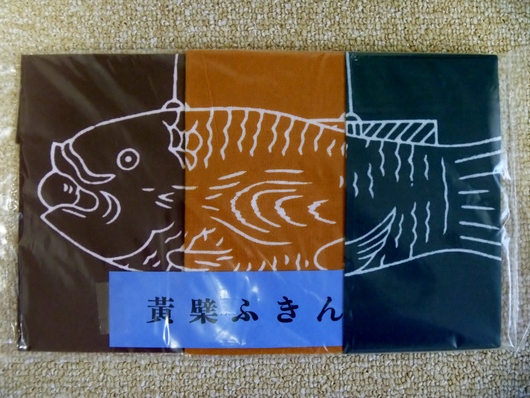 a0298406_10185176.jpg