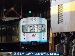 VOL,2485 『11/２９　三岐鉄道保々車両区』_e0040714_2352205.jpg