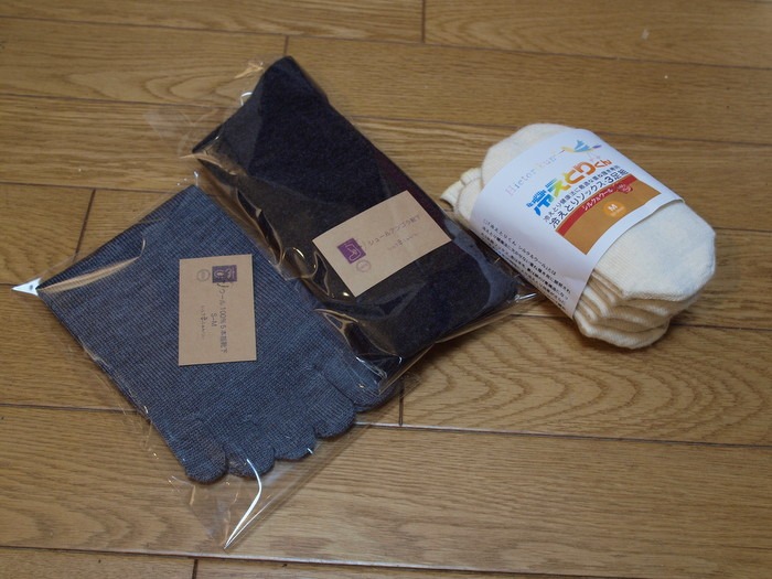 冷えとり(ソックスなど)_c0116915_23523910.jpg