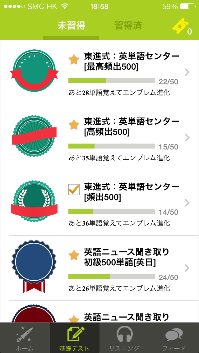 b0080418_2003598.png