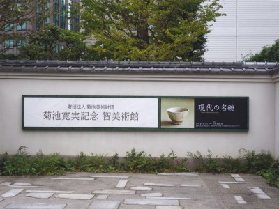 e0018428_22314783.jpg
