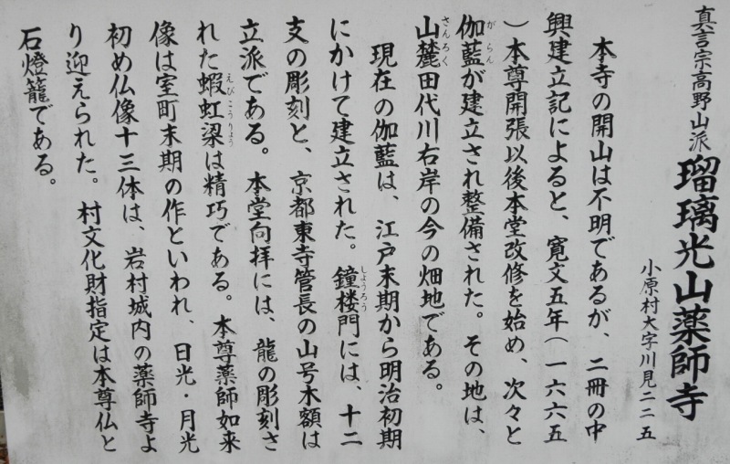 c0172139_10325337.jpg