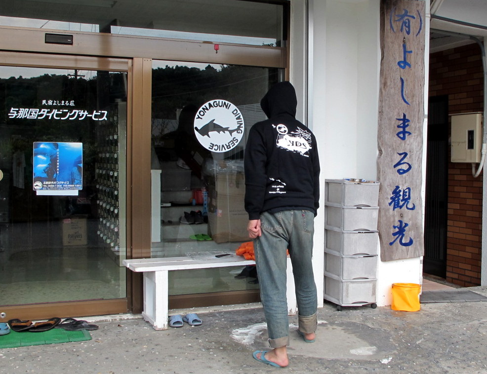 11月29日 天気回復_b0158746_145156.jpg