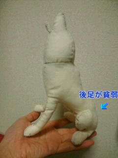 c0191646_23183686.jpg