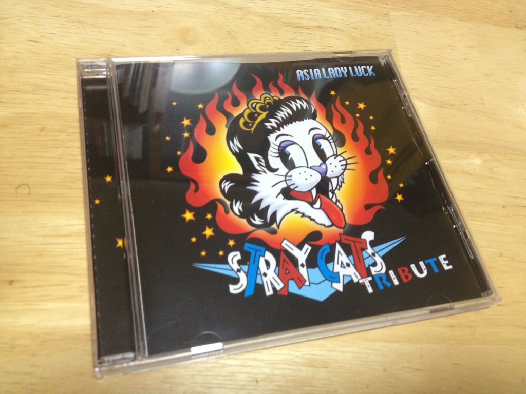 Stray Cats Tribute 