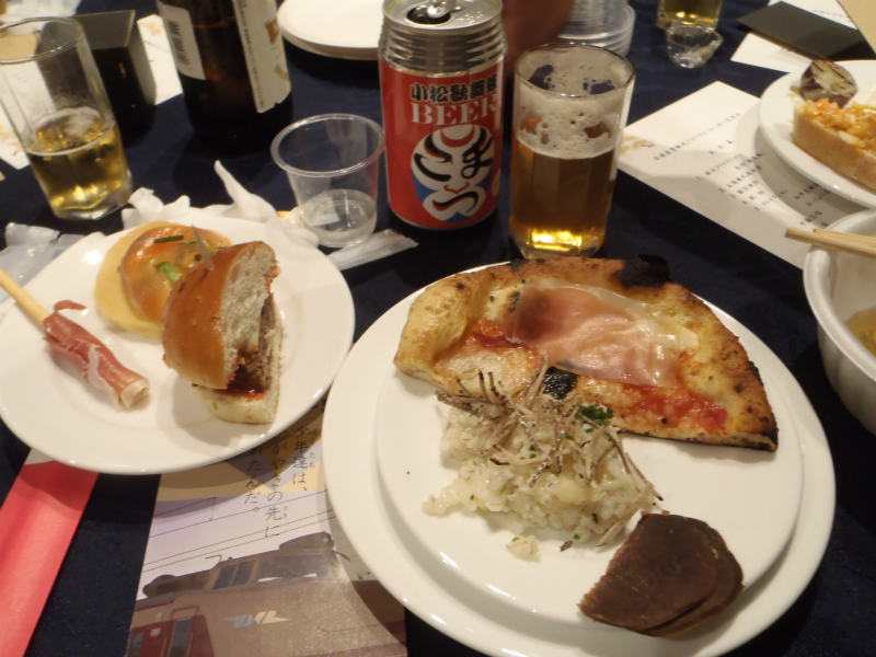 とりふ と ほあぐら 化石部の父 とりふ と ほあぐら 化石部の父