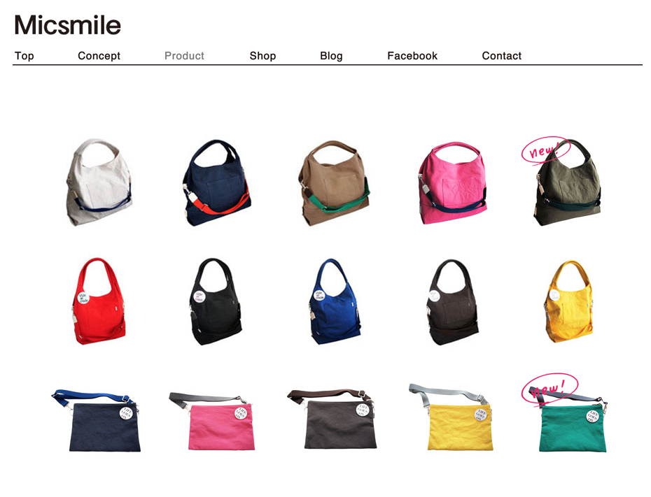 NEWカラー発売_b0236655_1338918.png
