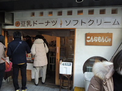 b0252363_18115164.jpg