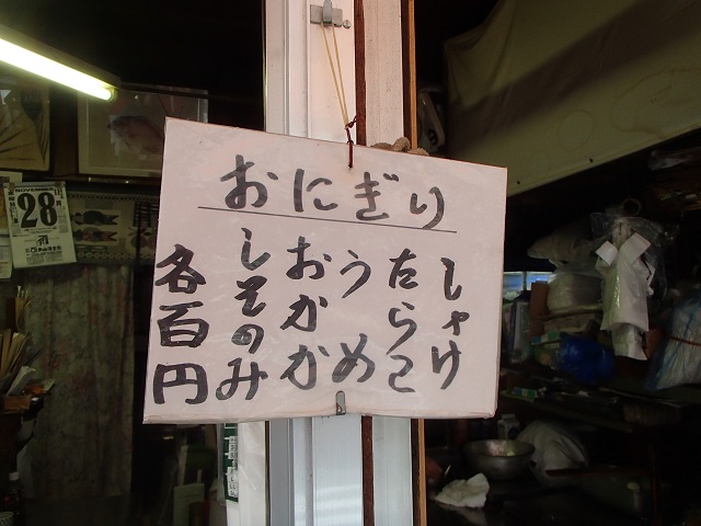 d0105967_168587.jpg