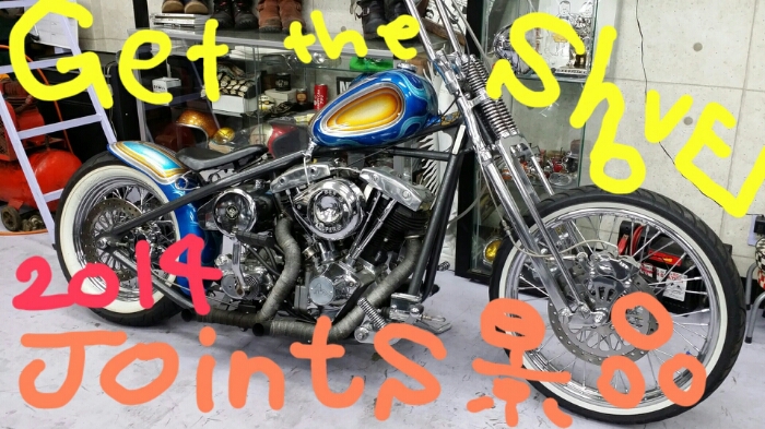 2013 HOTROD ANTI_f0296171_19162663.jpg