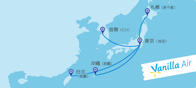 ■ LCC 台北＝東京_e0094583_97344.png