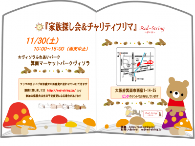 b0237894_17252767.png