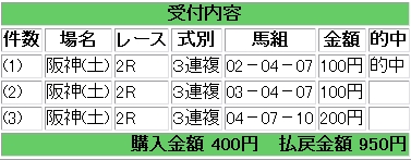 b0096101_18225623.jpg