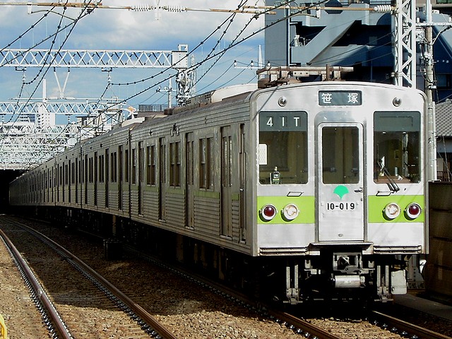 鉄道部品 本物 都営地下鉄新宿線 10-000形 側面車号銘板 