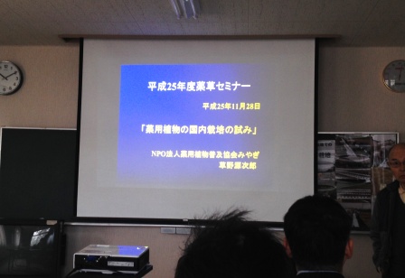 d0072903_19412182.jpg