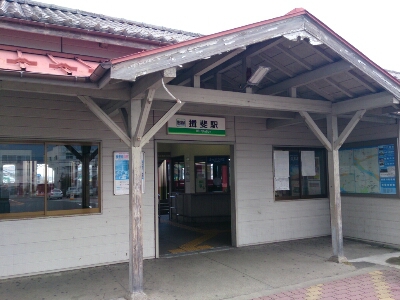 e0252905_1271713.jpg