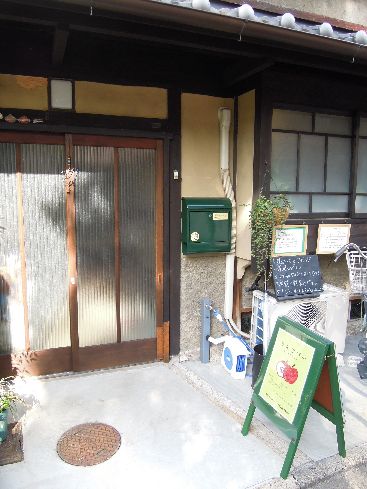 c0149408_13461981.jpg