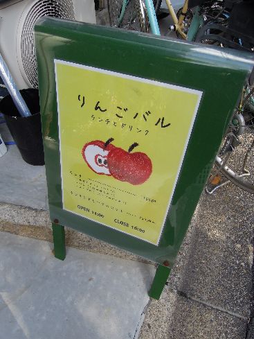 c0149408_1346396.jpg