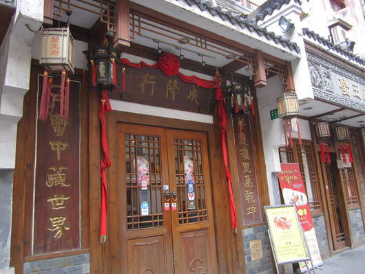 d0034609_22152.jpg