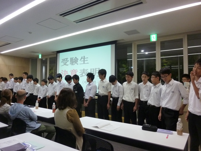 ◇2014年度 高校進学説明会-第3部-のようす_d0116009_3171379.jpg