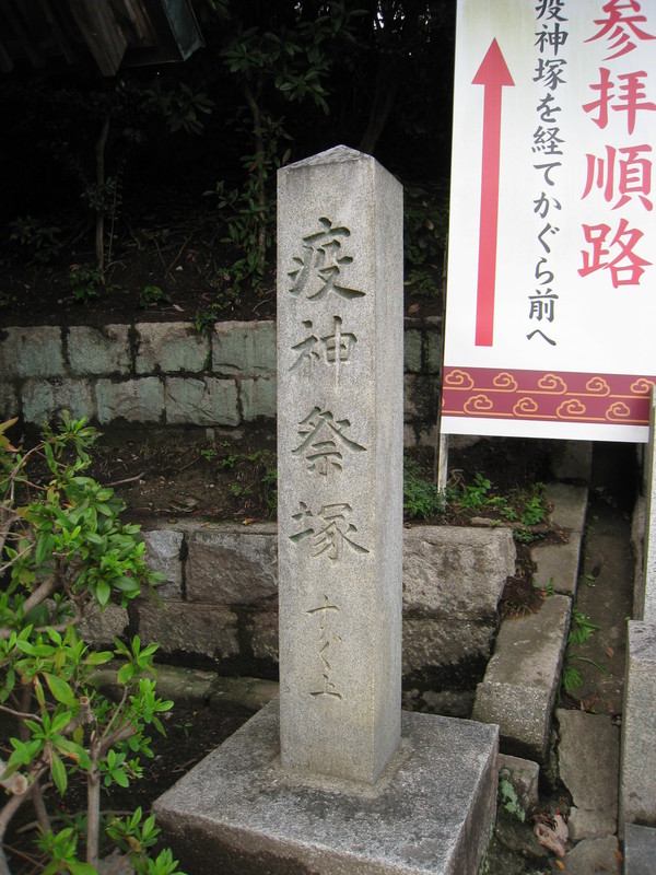 d0287413_165327.jpg
