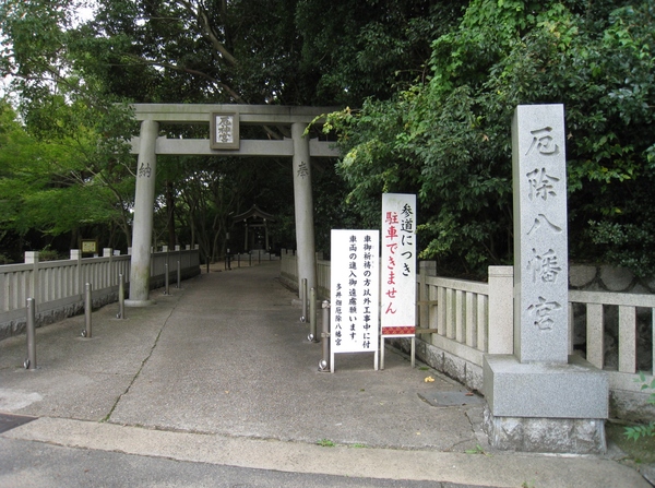 d0287413_1663414.jpg