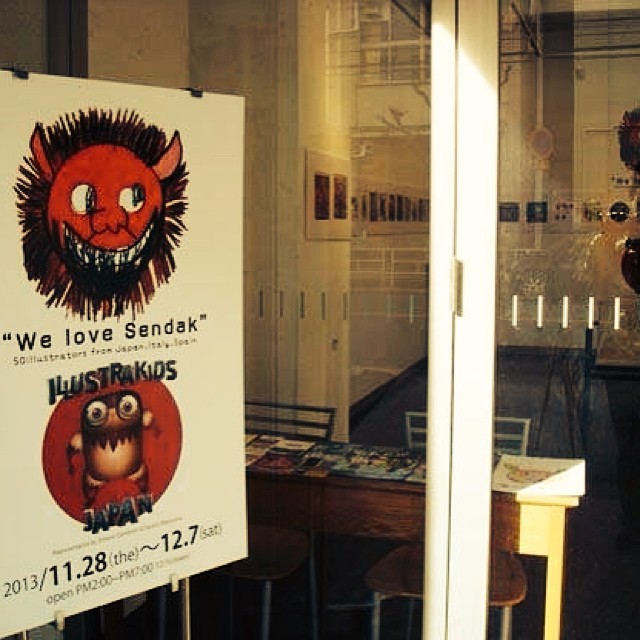 『モンスタートレイン2013〜モーリス・センダックへのオマージュ』展_f0172313_3425895.jpg