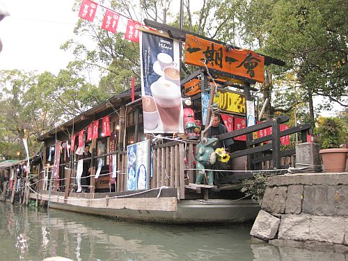 e0114015_23171320.jpg