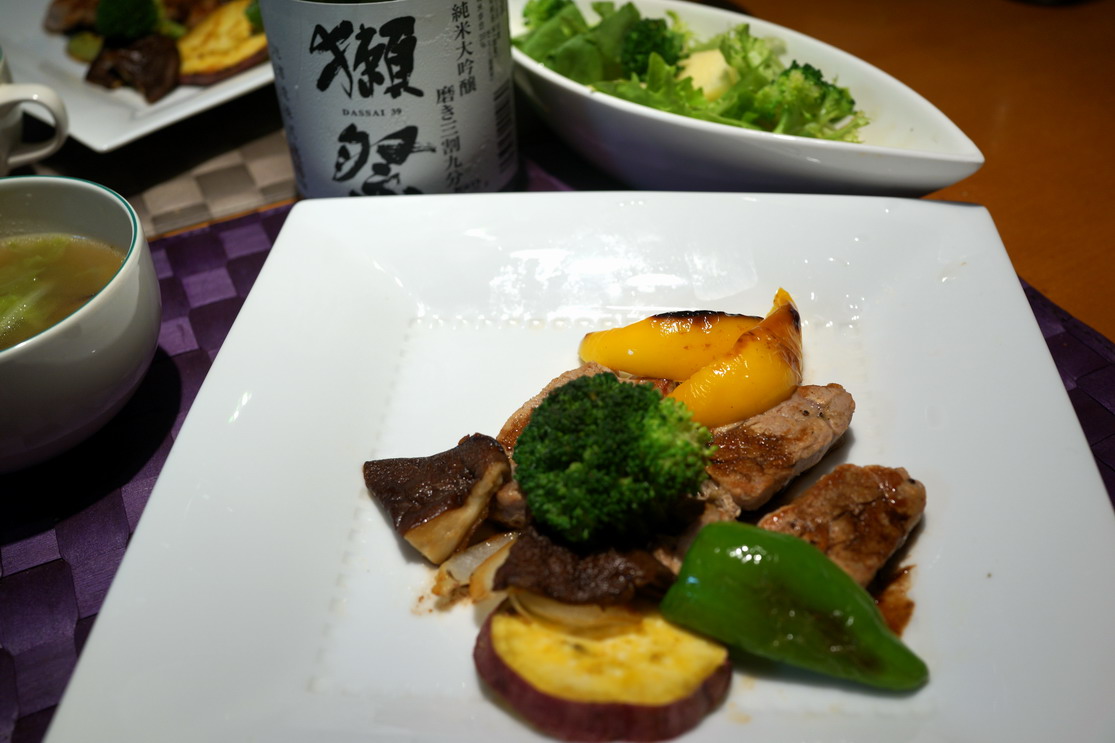 太陽卵定食_e0222120_1352425.jpg