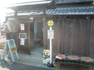 e0219732_222641100.jpg