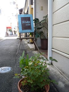 e0219732_2265638.jpg