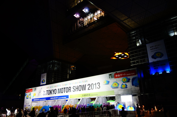 The 43rd TOKYO MOTOR SHOW 2013～トラック等いろいろ_a0287336_19495164.jpg
